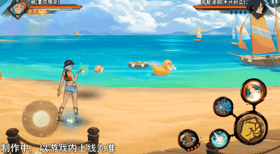 【新忍爆料】萤火之光点亮夏夜，枫「夏日限定」即将登场！