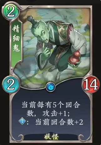 【更新公告】国庆中秋版本更新及活动预告