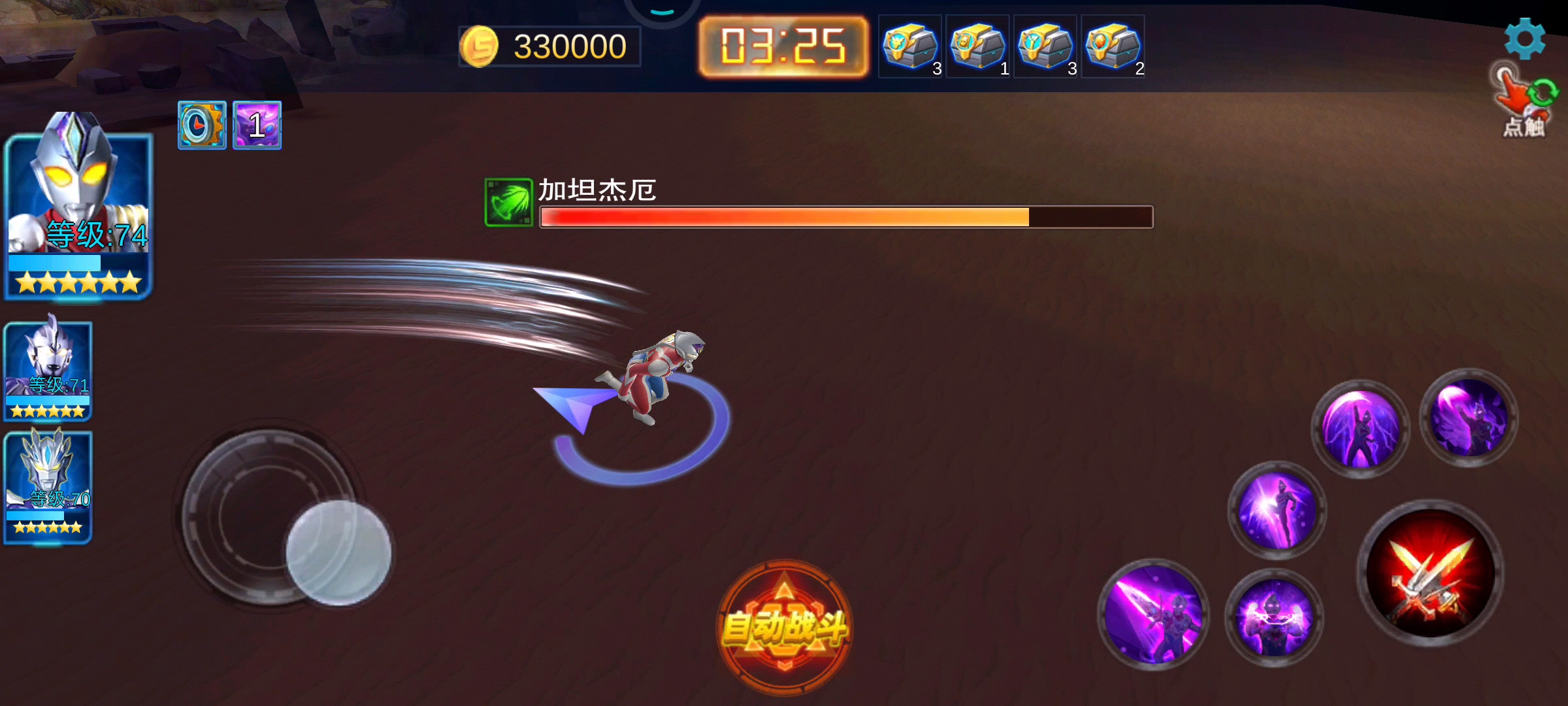 这是咋回事？？？？今晚打远古遗迹，出现了这种情况。。。。。