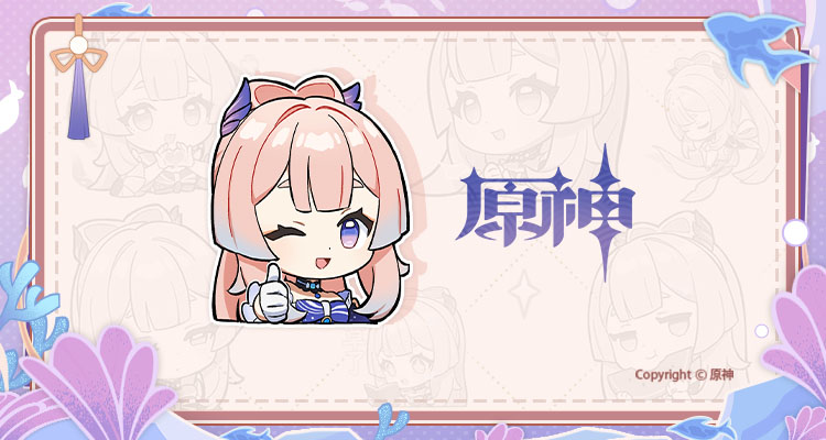 《原神》「派蒙的画作小红书篇」主题表情包即将上架