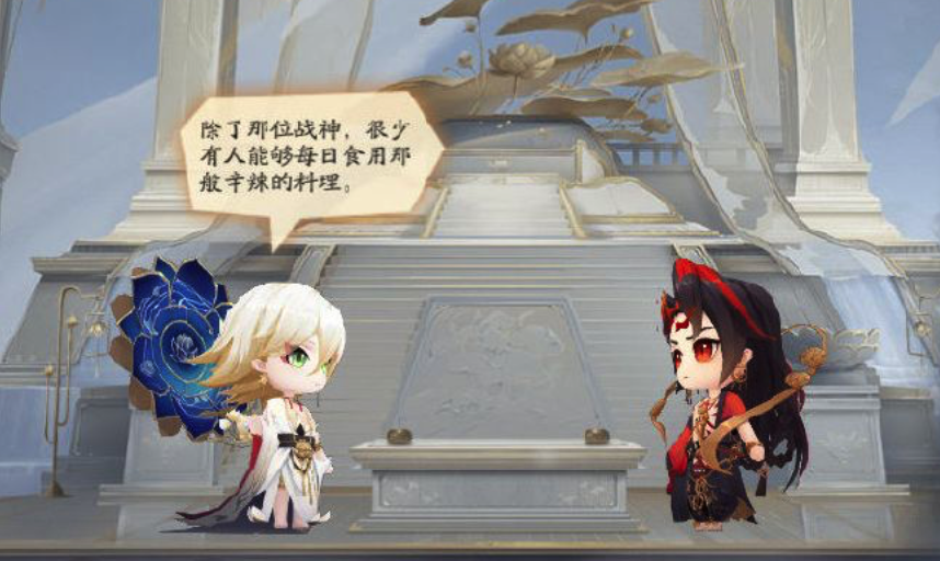 阴阳师活动陆续放出，鼠鼠痒都参加了吗？