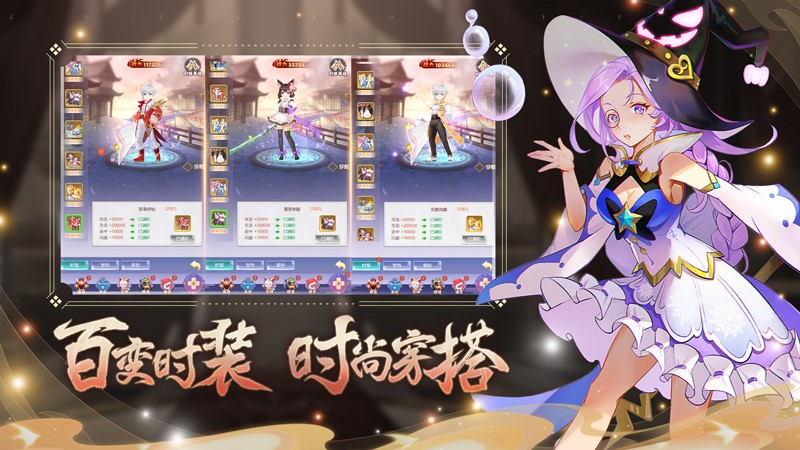 《九州谕》12月27日更新相关优化