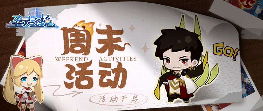 【每周福利】青春六月，高考加油！