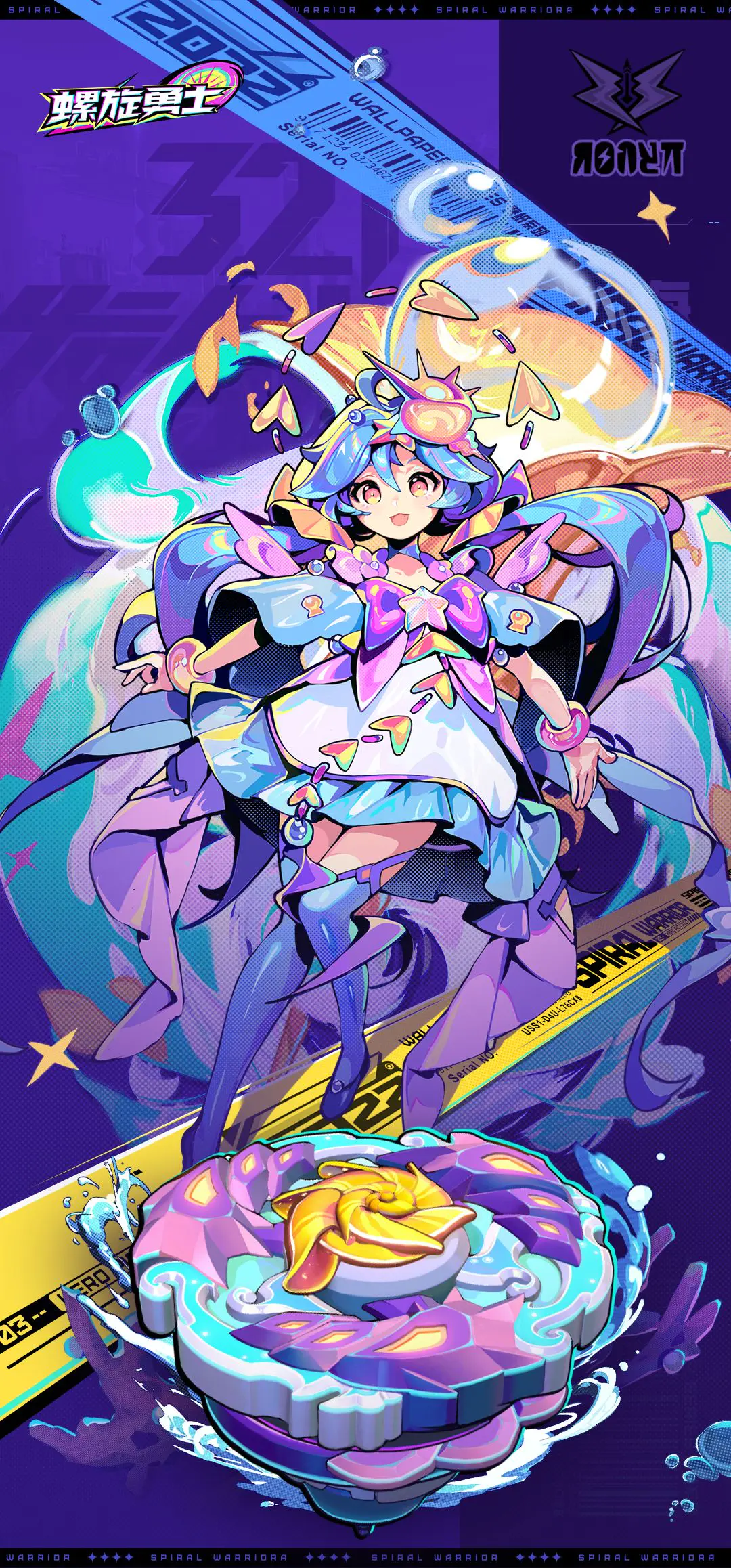 【壁纸分享】深海回响—希诺妮定制壁纸上线