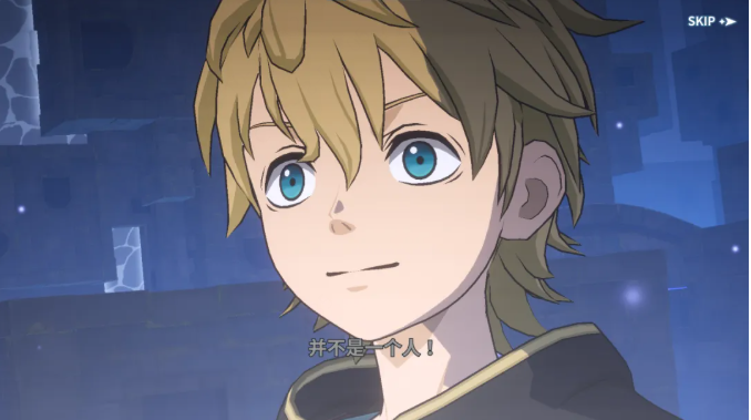 魔导书档案 | 拉克小队长正式上任~魔宫里面有什么：宝物和强者！