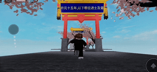 罗布乐思一周新挑战推荐，这样的跑酷你见过吗？