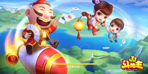 JJ斗地主：提高胜率的关键——合理地分配自己的手牌