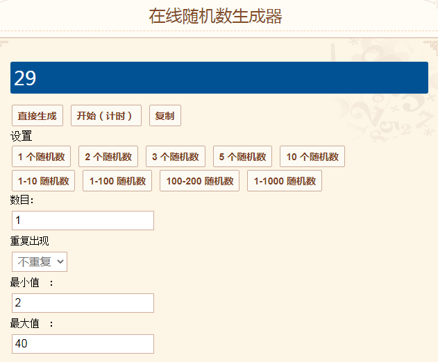 【已开奖】【火种情报站⑧】艺术就是爆炸，队长带你掌握领地攻防一手技巧