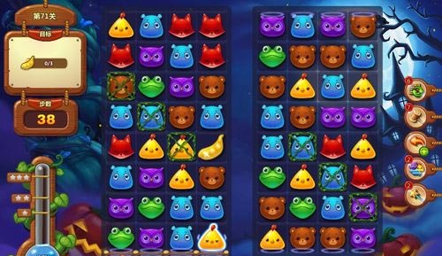 开心消消乐71关玩法解析，三星思路很重要