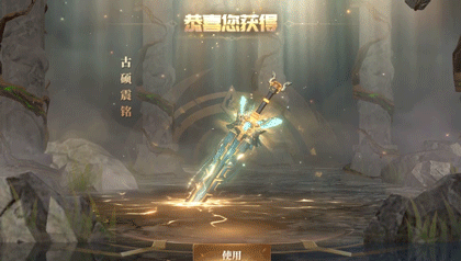 更新公告丨优化来袭！秘闻地区新增，准备拿称号~变形绕体古硕震铭炫酷返场！内含福利