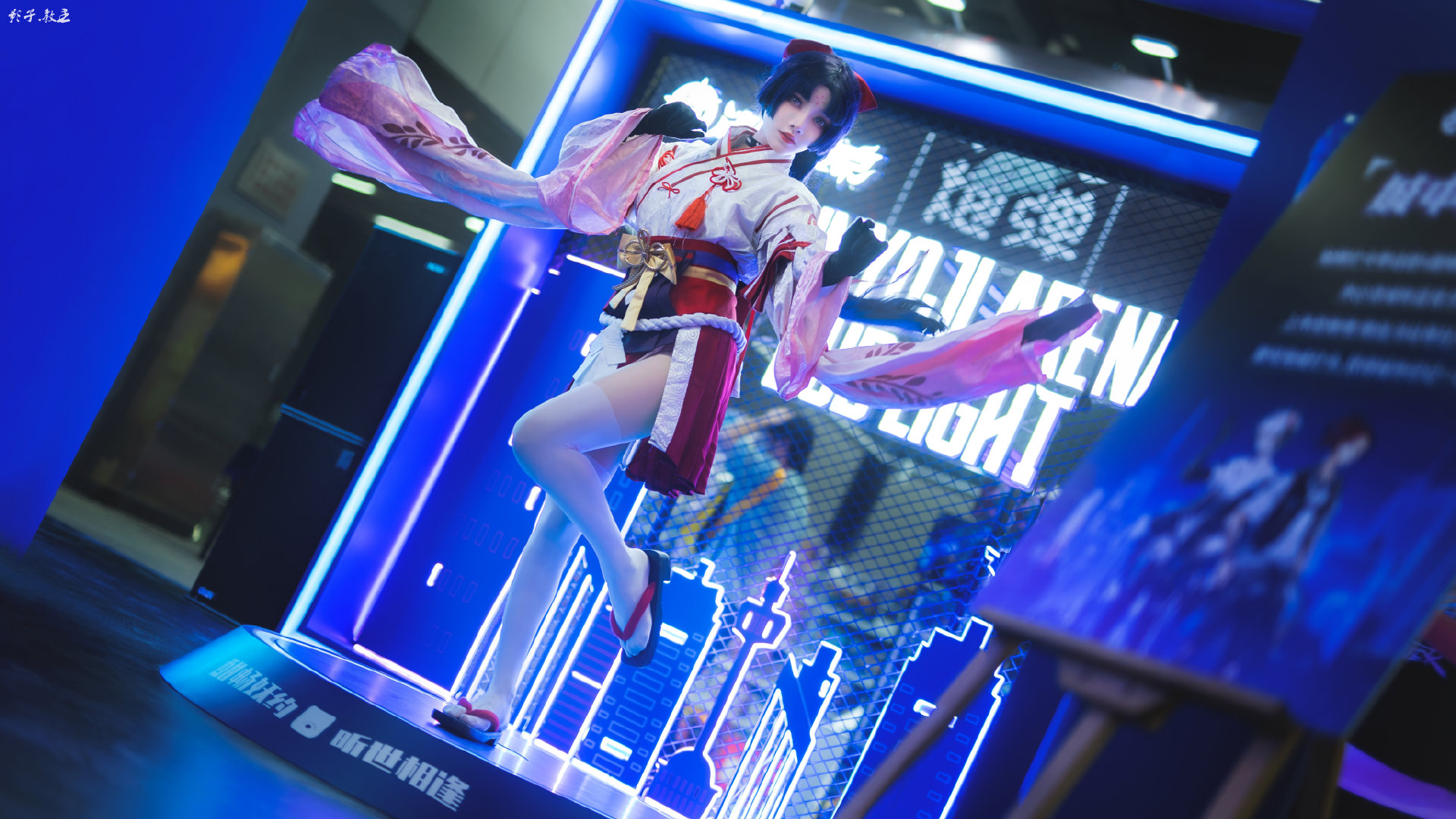 cos我会成为你的刀阴阳师同人妖刀姬宵鱼鱼二