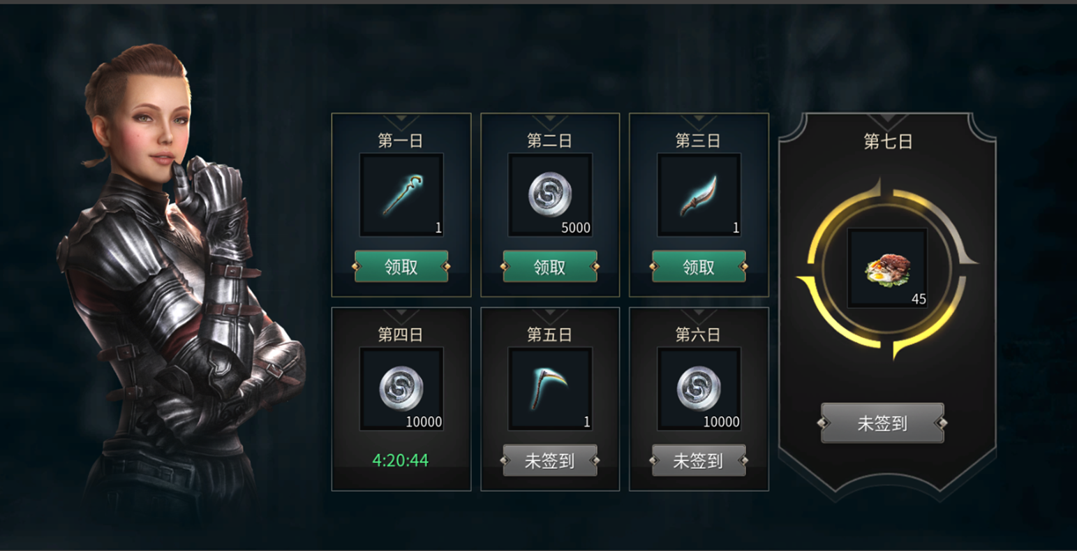 【开发者日志】福利迭代史：降肝减负我们是认真的！