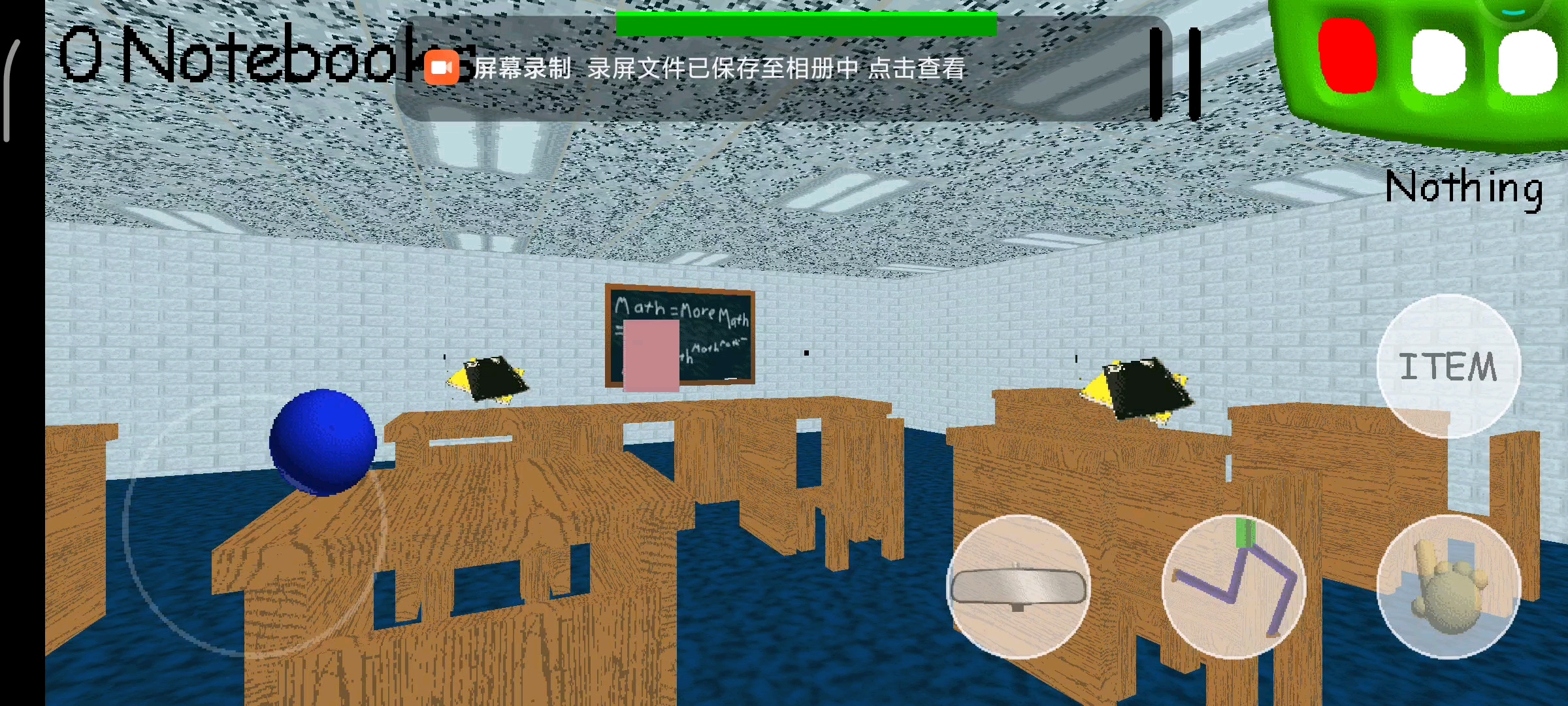 实力通关巴尔迪[1]