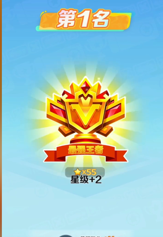 来自乐逗的逆天匹配机制