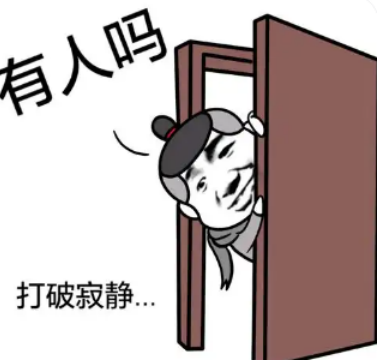 五连败魔咒启示录：三谋破解策略困局