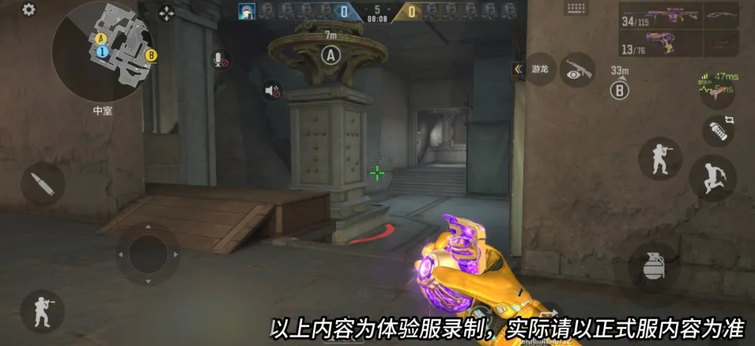 新版本鬼吹灯联动地图来袭，龙岭迷窟地图鉴赏！