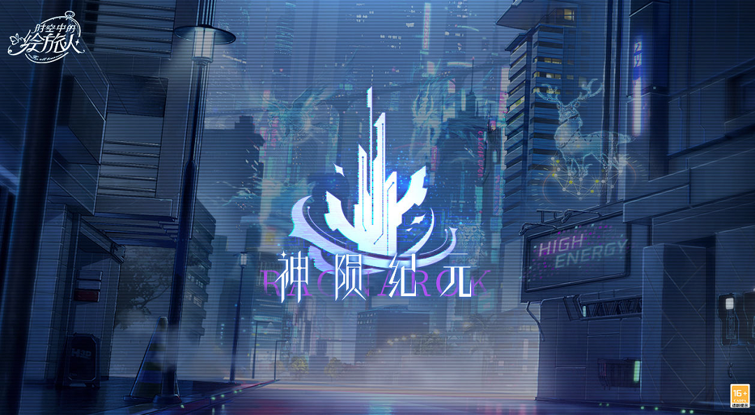 【520活动】520给TA送祝福，与他度过专属时刻