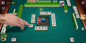 欢乐麻将：被上家盯死要如何破解