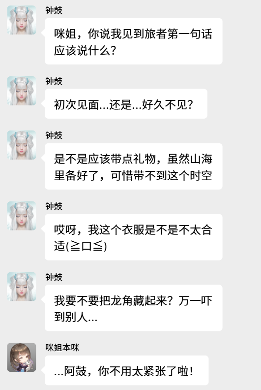 中秋节，他们却不见了...