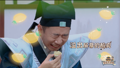 《掌柜里面请》正片分集8：传声筒能传得多离谱？
