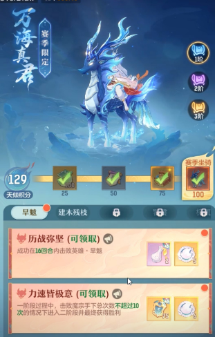 堕神遗都英雄本前瞻：将开盲盒的新鲜感带进每周副本玩法