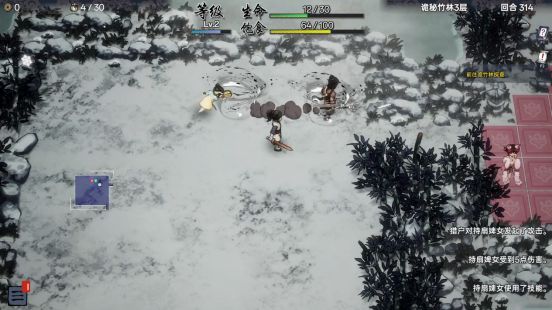 不思议迷宫风策略肉鸽《一方降妖录》Steam商店页公开，走格子也能玩出百般花样！
