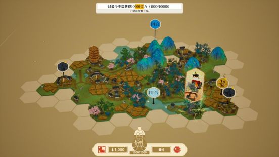 山水绝景随心拼 休闲建造游戏《千里山河录》Steam商店页公开