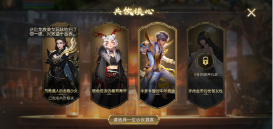 周年庆爆料②丨周年宠线索首爆，限时玩法全曝光，我的小伙伴们都惊呆了！