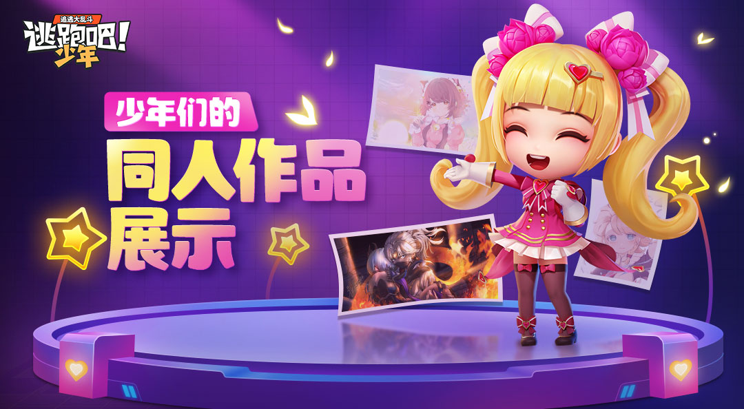 【DMM同人画手团】画手团力作！4月版本同人画作来袭~