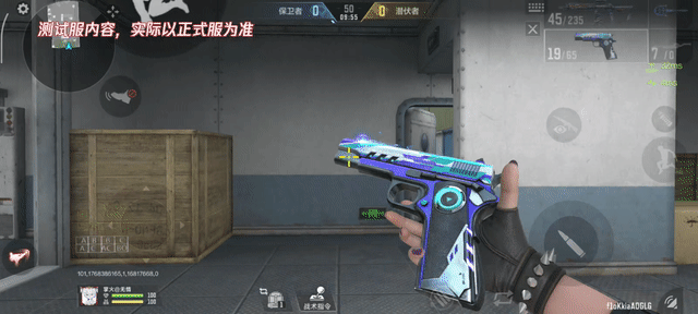 【武器鉴赏】柯尔特、铁锹-竞技荣光爆料它来了，这波真的很顶！