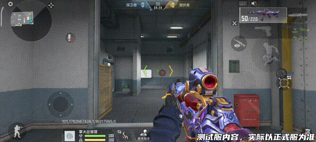 排位赛季新武器QBZ192-狐影，开镜机制带来新体验