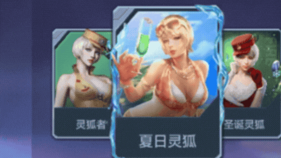 【卡牌鉴赏】悠悠牌奖励上新，绝对不会让你失望！