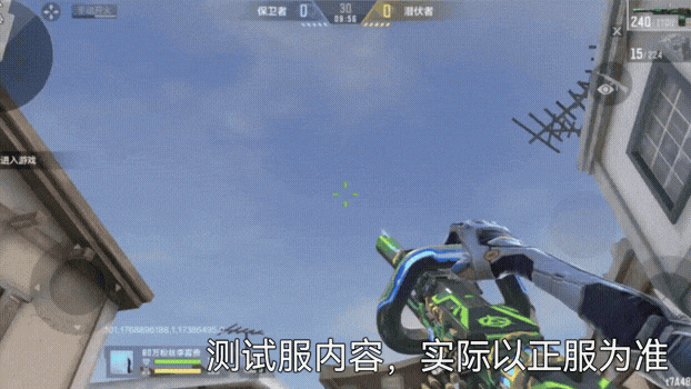 【武器鉴赏】生化新的宝贝武器KAC-狂怒咆哮，好玩的很！