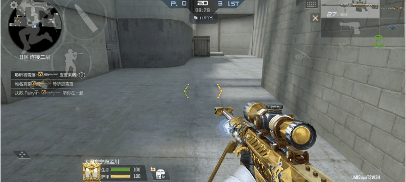 诸神黄昏夺宝回归！历代皮肤回归，满100抽解锁史诗音效！