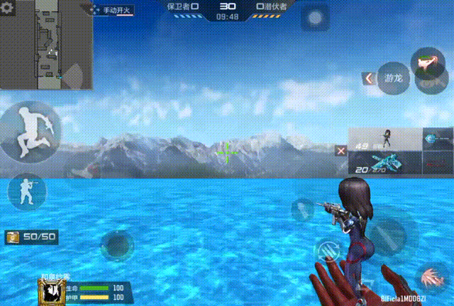 【武器测评】掌中宝武器手感独特，M4A1-游骑兵-香香测评