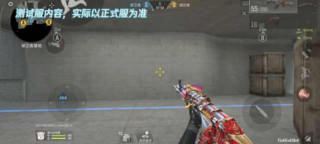 G3A3-游骑兵重磅首发，永恒誓约系列万化抢先看