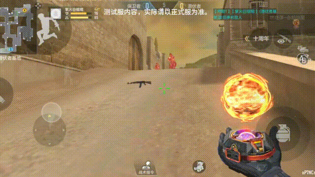 【武器鉴赏】掌心即宇宙，聚变脉冲投掷套装抢先看！