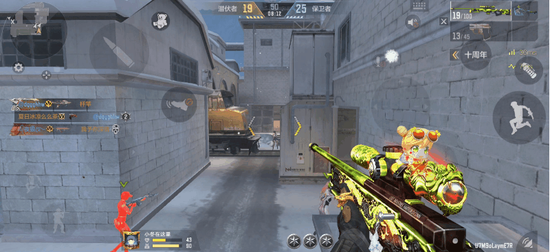 【地图攻略】职业排位上新图？阿拉斯加狙击点位推荐