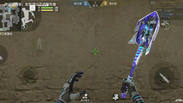 【武器测评】既能“观星”又能”发枪“，M200-竞技荣光即将上线！