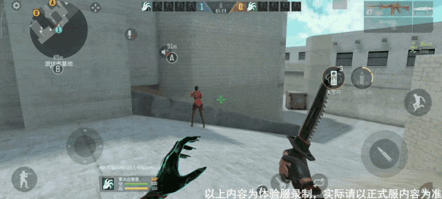 控场复活兼备！超能爆破新面具“归骸”玩法解析！