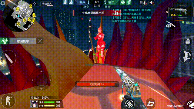 【模式玩法】幽灵变身概率主动提升，该功能能带来何种影响？