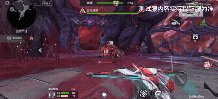 新版本武器道具进一步优化，快来看看吧！