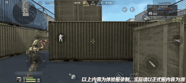 赤锋矩阵套装外观赏析，QBZ97、QSZ92、军刃三件套抢先看！