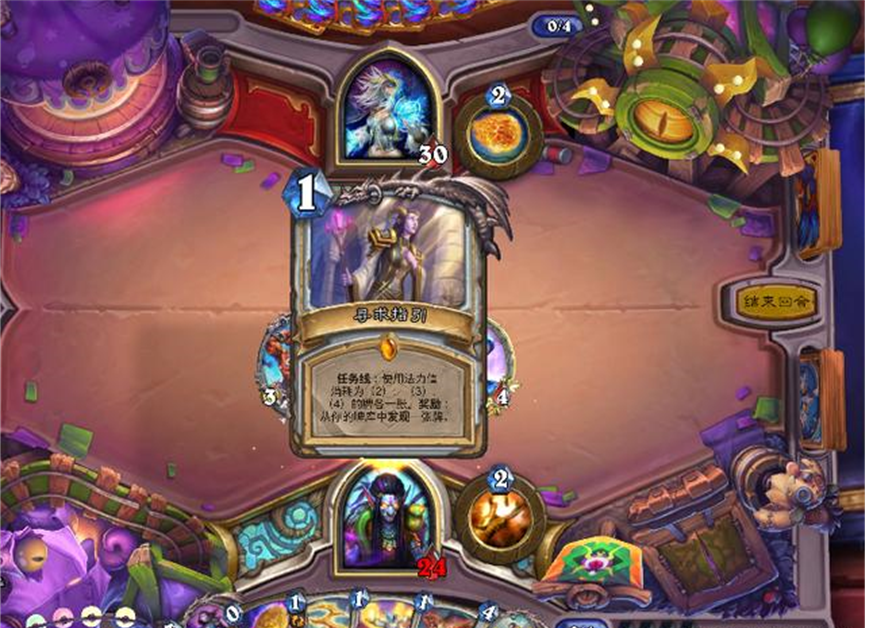 炉石传说：能秒人能折磨，胜率倒一的职业为何如此快乐？