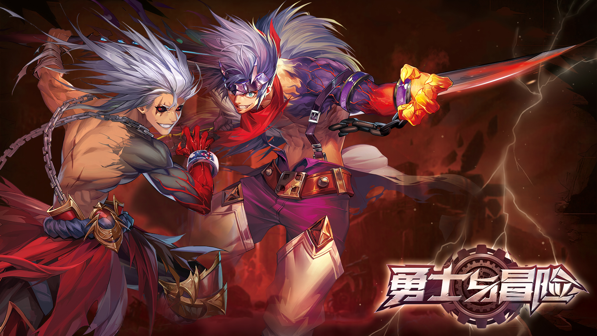 剑斗士转职职业演示一:战狂、帝释天