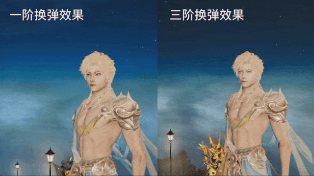 以日月为契，炽海主题系列外观即将上线