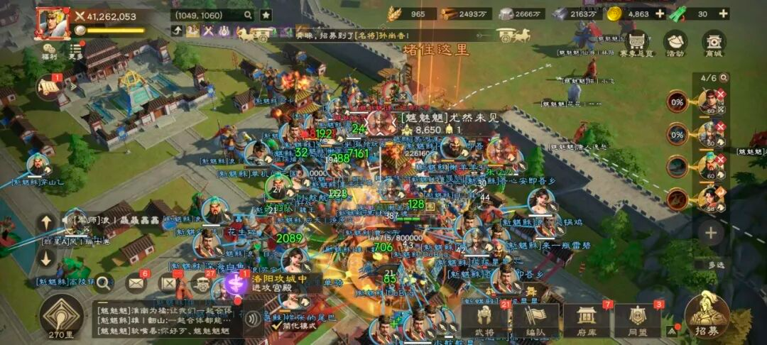 群星访谈丨乾坤未定皆黑马！【群星之辉】邀你共赴沙场