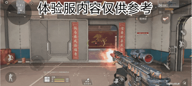 游戏五日谈：穿越火线手游新活动来袭，登录7天送英雄级武器