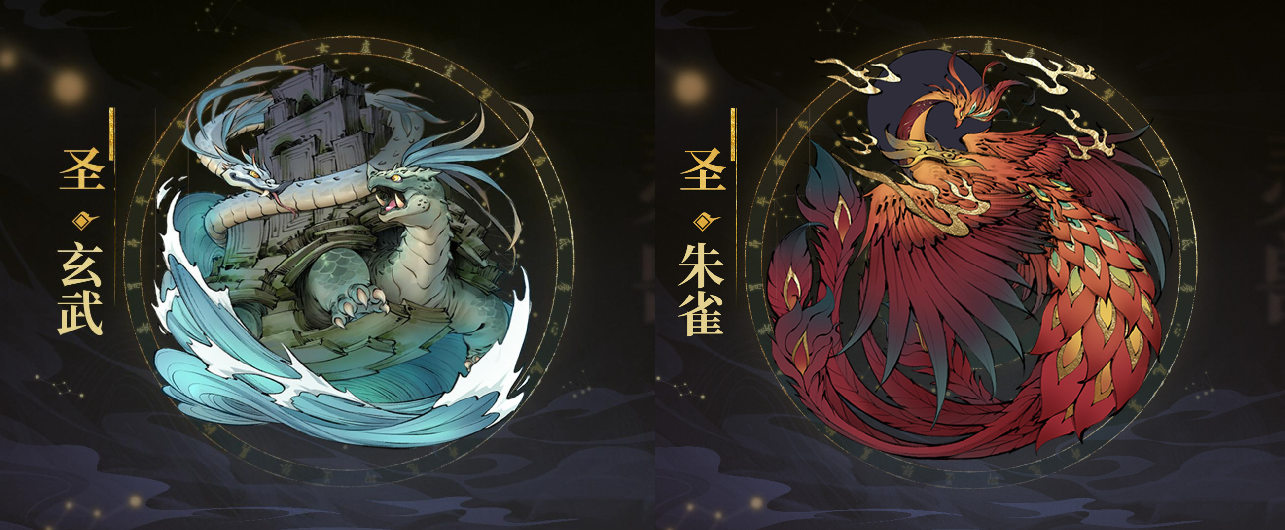 山鬼指北 | 为何伏兽窟中常有侠士负伤而逃，原来是因为她……？！