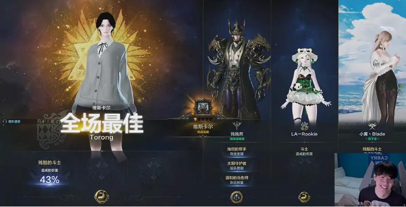 又爆了，全员集结腾讯MMO只为一件事：返舟！返舟！还是返舟！